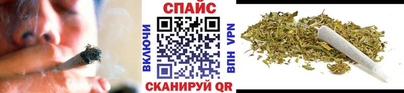 Бутират жидкий экстази закладка Калининец