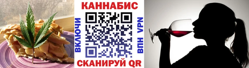 нарко площадка официальный сайт  Калининец  Еда ТГК марихуана  гидра ССЫЛКА 