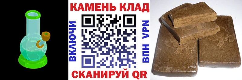 ГАШ гарик Калининец