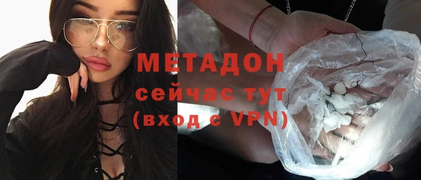 мефедрон VHQ Баксан