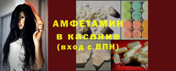 хмурый Балабаново
