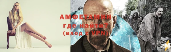 хмурый Балабаново