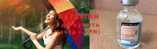 хмурый Балабаново