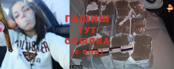 хмурый Балабаново