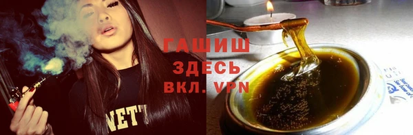 мефедрон VHQ Баксан