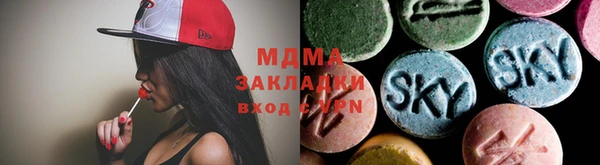 мефедрон VHQ Баксан