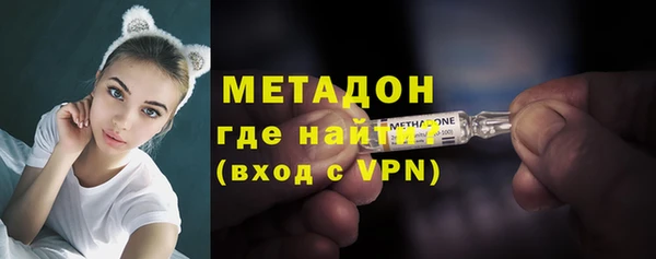 хмурый Балабаново
