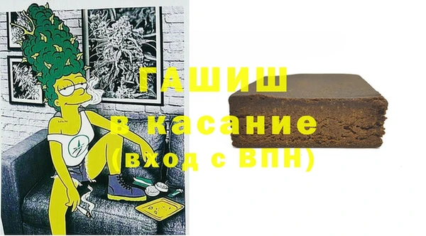 мефедрон VHQ Баксан