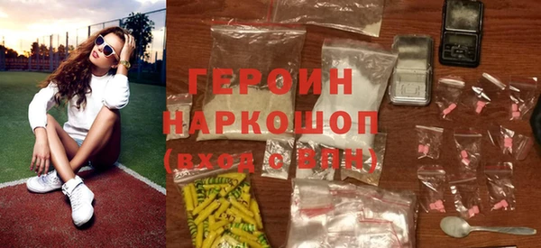 хмурый Балабаново