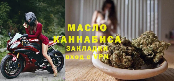 хмурый Балабаново
