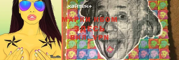 мефедрон VHQ Баксан
