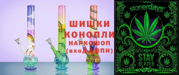 хмурый Балабаново