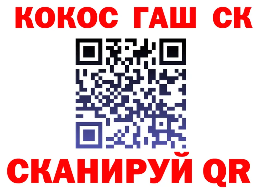 АМФ Premium зеркало мориарти KRAKEN Калининец