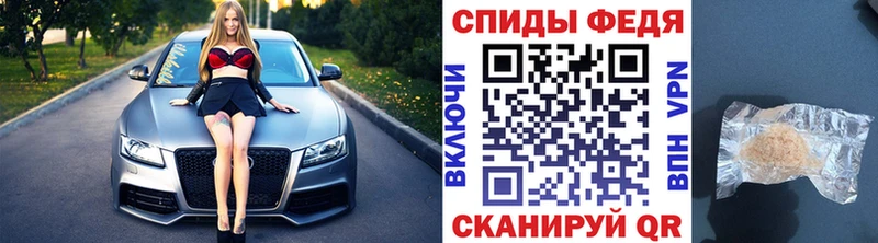 Первитин витя  Калининец 