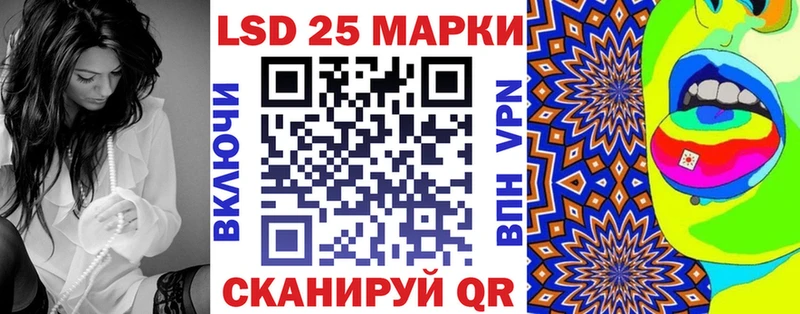 Марки NBOMe 1,8мг  гидра   darknet клад  что такое наркотик  Калининец 
